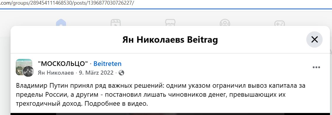 Yankovskiy_Nikita_001__SoR_022__-FB.jpg Yankovskiy_Nikita_001__SoR_022__-FB.jpg
